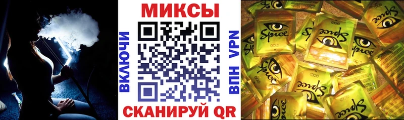 Купить  Балашов  Бутират 99% 