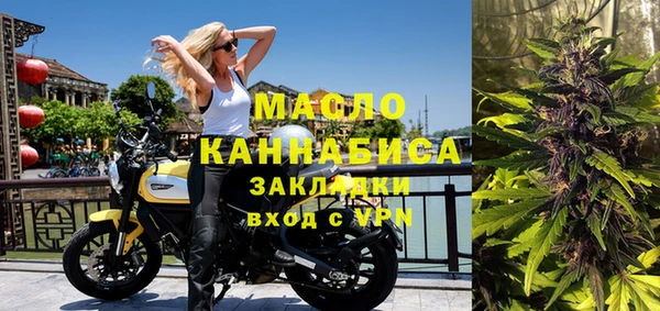 гидропоника Касимов