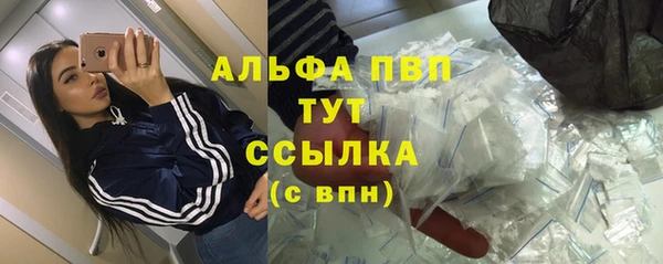 мескалин Карталы
