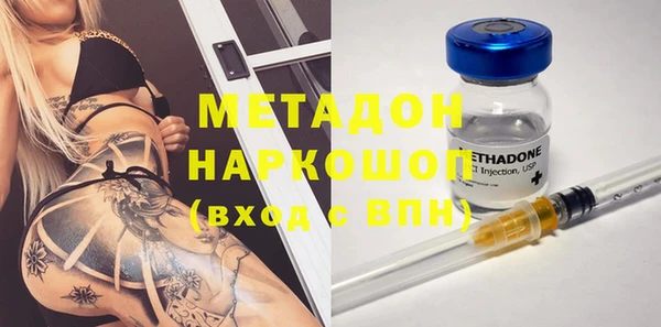 мескалин Карталы