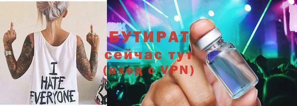 мескалин Карталы