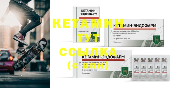 гидропоника Касимов