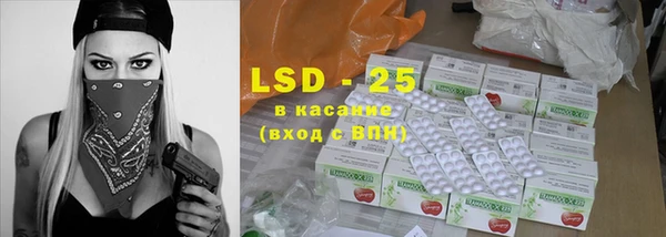 гидропоника Касимов