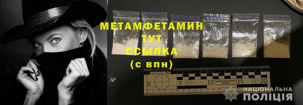 мескалин Карталы