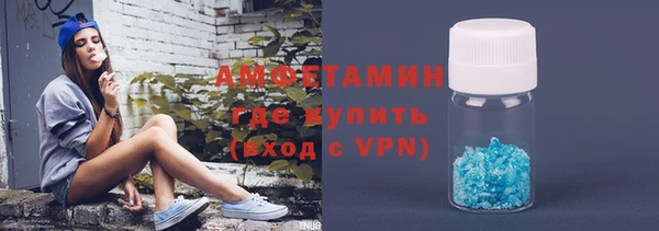 гидропоника Касимов