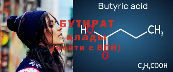 мескалин Карталы