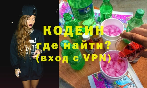 мескалин Карталы