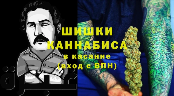 мескалин Карталы