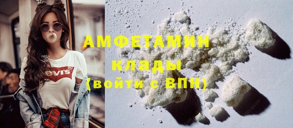 гидропоника Касимов