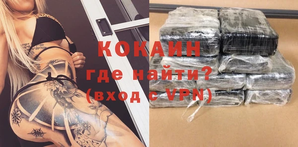 гидропоника Касимов