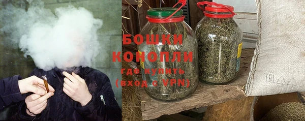 мескалин Карталы