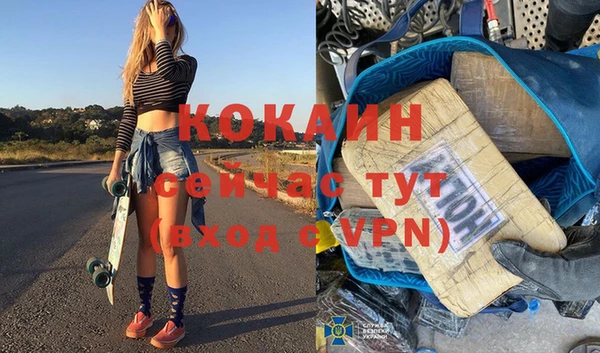 гидропоника Касимов