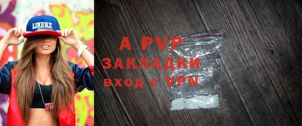 мескалин Карталы