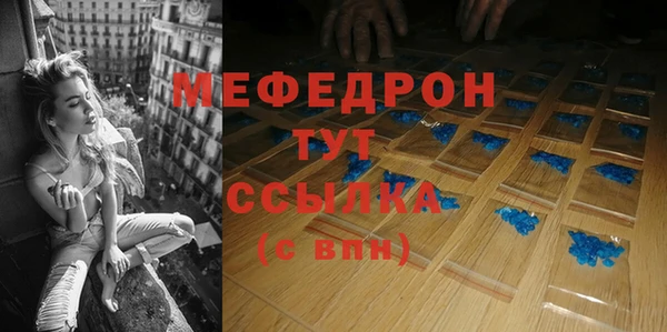 гидропоника Касимов
