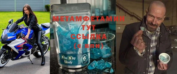 мяу мяу мука Карпинск