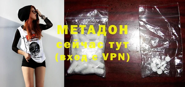 гидропоника Касимов