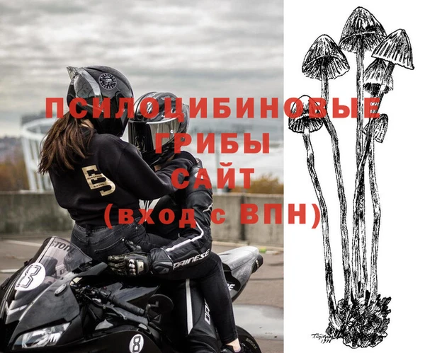 мескалин Карталы