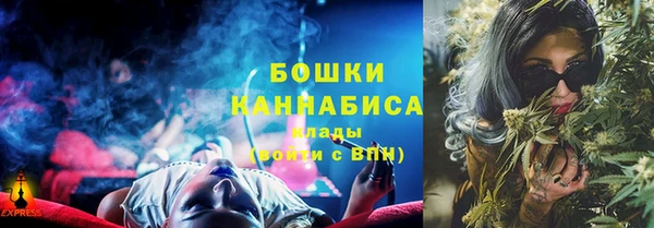 гидропоника Касимов
