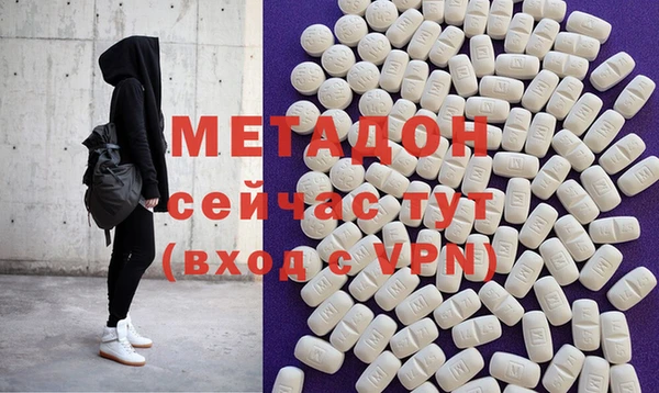мескалин Карталы