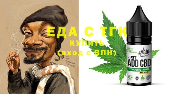 гидропоника Касимов