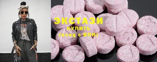 мескалин Карталы