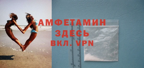 мескалин Карталы