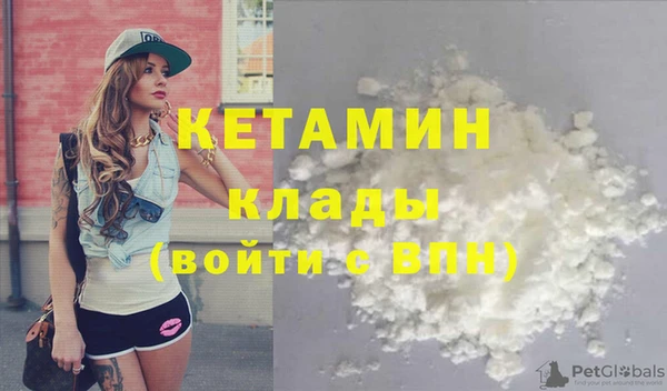 мескалин Карталы