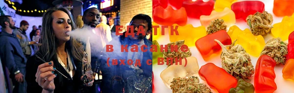 мескалин Карталы