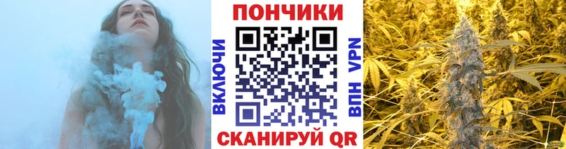 Каннабис THC 21%  Купить  Балашов 